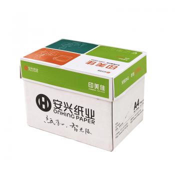 印美佳复印纸 70G A4 500S 5包/箱