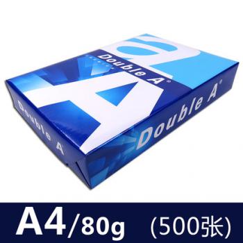 DoubleA复印纸 80G A4 500S 1包