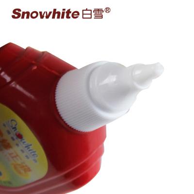 白雪(snowhite) X-18(混色)修正液