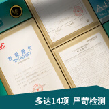 得力(deli)珊瑚海A4打印纸 70g克500张*8包一箱 销冠复印纸 双面草稿纸 整箱4000张 7360