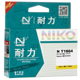 耐力（NIKO）N T1661 四色墨盒套装 (适用爱普生 ME10/101)