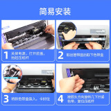 格之格 LQ730K色带框 适用爱普生LQ610K 635K 730K 735K 80KF 色带架带芯-14M-单支装