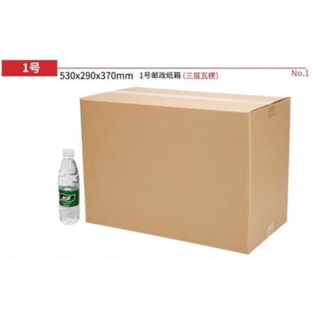 中号打包纸箱500*400*400mm（五层）